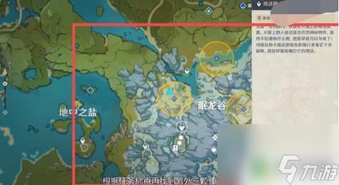 三牙最全游戏攻略解说_三牙最新游戏技巧通关 三牙最全游戏攻略解说_三牙最新游戏技巧通关