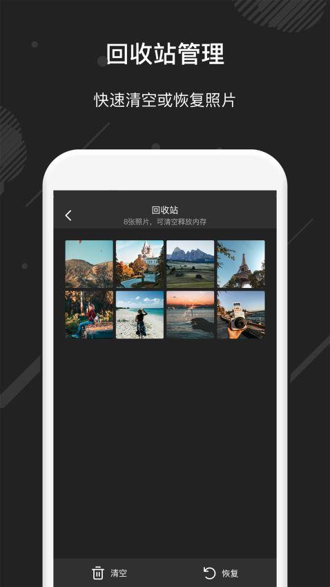 农场物语塔图手游下载_农场物语塔图官网下载_手机安卓苹果app