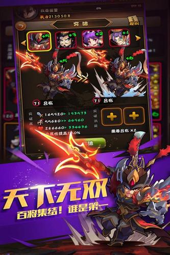 乌鸦大作战手游下载_乌鸦大作战官网下载_手机安卓苹果app