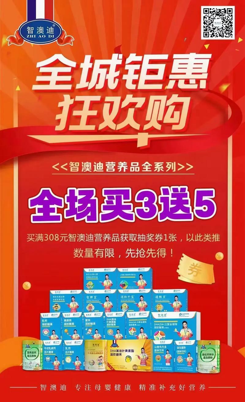 亿贝管家下载安卓版_官方手机app下载_亿贝管家电脑PC端最新版本