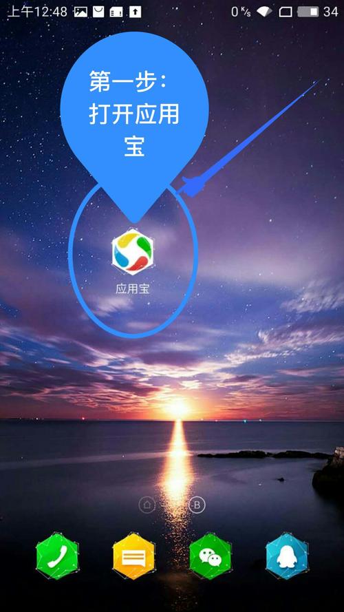亿购联盟下载安卓版_官方手机app下载_亿购联盟电脑PC端最新版本