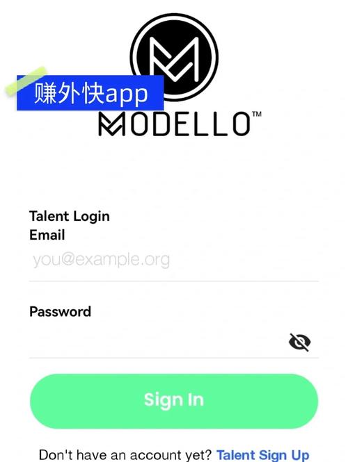 小车生活赚外快软件下载安卓版_官方手机app下载_小车生活赚外快电脑PC端最新版本