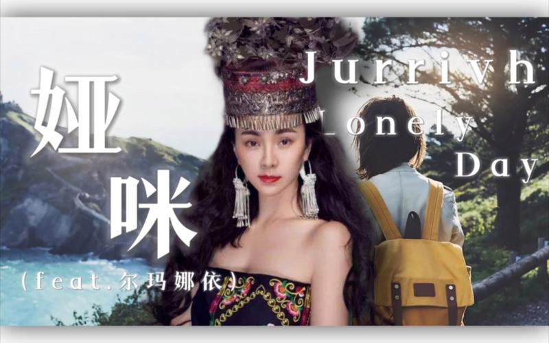 娅咪汇软件下载安卓版_官方手机app下载_娅咪汇电脑PC端最新版本