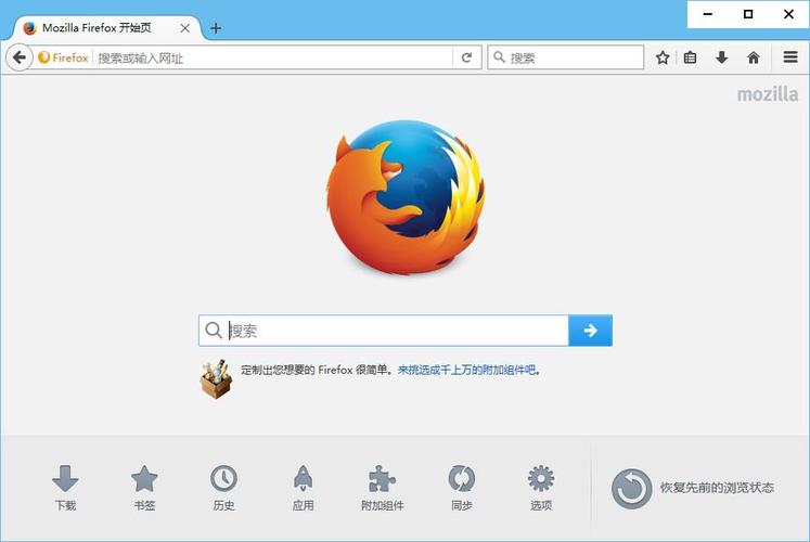 Firefox火狐浏览器下载安卓版_官方手机app下载_Firefox火狐浏览器电脑PC端最新版本