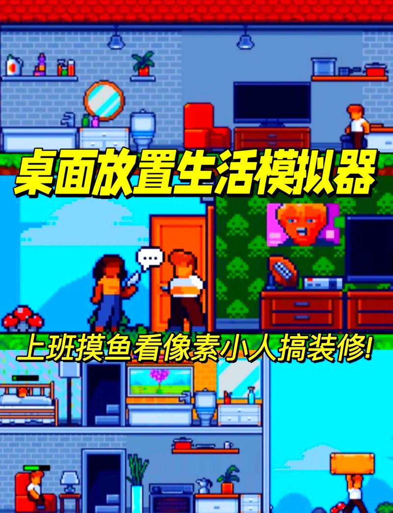 像素小人冒险无敌版手游下载_像素小人冒险无敌版官网下载_手机安卓苹果app 像素小人冒险无敌版手游下载_像素小人冒险无敌版官网下载_手机安卓苹果app