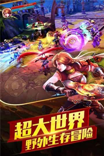 中国熊猫2无敌手游下载_中国熊猫2无敌官网下载_手机安卓苹果app 中国熊猫2无敌手游下载_中国熊猫2无敌官网下载_手机安卓苹果app