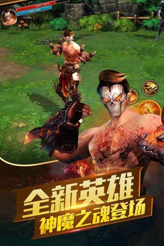 中国熊猫2无敌手游下载_中国熊猫2无敌官网下载_手机安卓苹果app 中国熊猫2无敌手游下载_中国熊猫2无敌官网下载_手机安卓苹果app