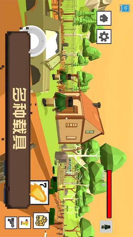 像素小人大冒险手游下载_像素小人大冒险官网下载_手机安卓苹果app 像素小人大冒险手游下载_像素小人大冒险官网下载_手机安卓苹果app