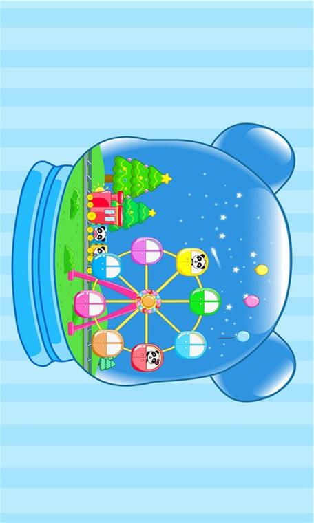 七彩水晶球手游下载_七彩水晶球官网下载_手机安卓苹果app 七彩水晶球手游下载_七彩水晶球官网下载_手机安卓苹果app