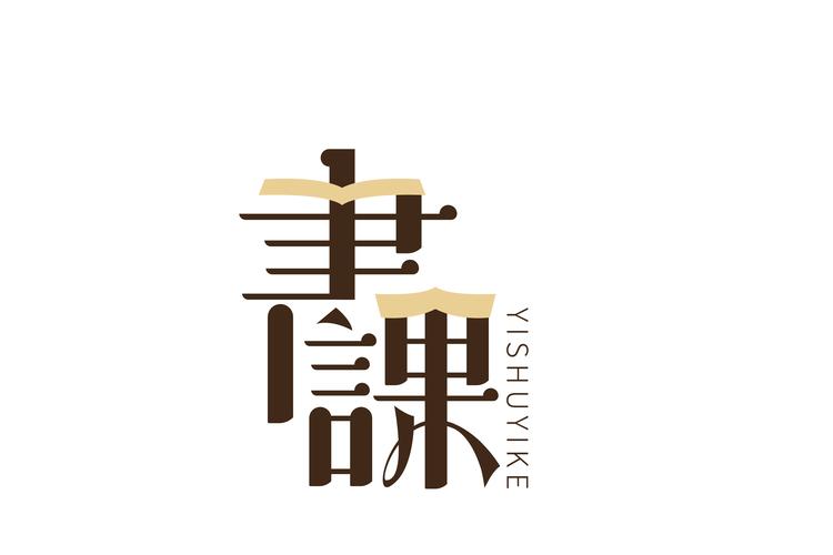 一书一课软件下载安卓版_官方手机app下载_一书一课电脑PC端最新版本 一书一课软件下载安卓版_官方手机app下载_一书一课电脑PC端最新版本