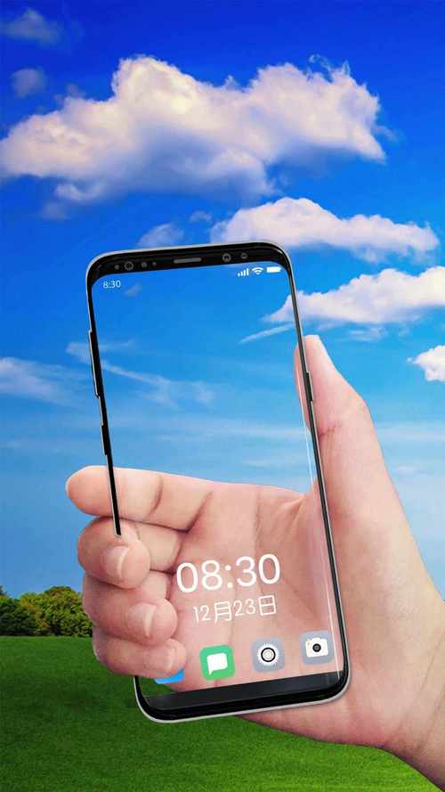 一值软件下载安卓版_官方手机app下载_一值软件电脑PC端最新版本 一值软件下载安卓版_官方手机app下载_一值软件电脑PC端最新版本