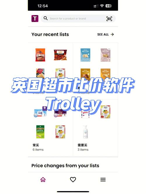 以上比价网官方下载安卓版_官方APP下载_以上比价网电脑PC端最新版本 以上比价网官方下载安卓版_官方APP下载_以上比价网电脑PC端最新版本
