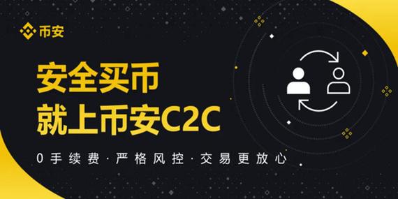 币学软件下载安卓版_官方手机app下载_币学电脑PC端最新版本 币学软件下载安卓版_官方手机app下载_币学电脑PC端最新版本