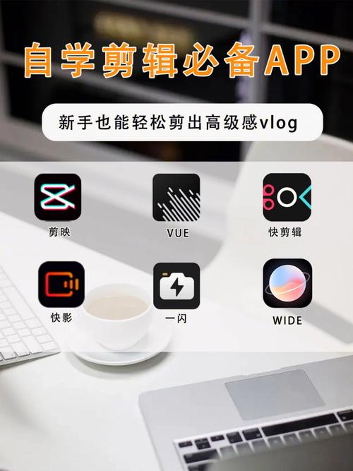快剪辑下载安卓版_官方手机app下载_快剪辑电脑PC端最新版本 快剪辑下载安卓版_官方手机app下载_快剪辑电脑PC端最新版本