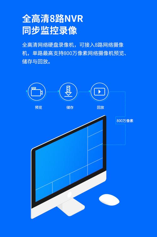 快速录像机下载安卓版_官方手机app下载_快速录像机电脑PC端最新版本 快速录像机下载安卓版_官方手机app下载_快速录像机电脑PC端最新版本