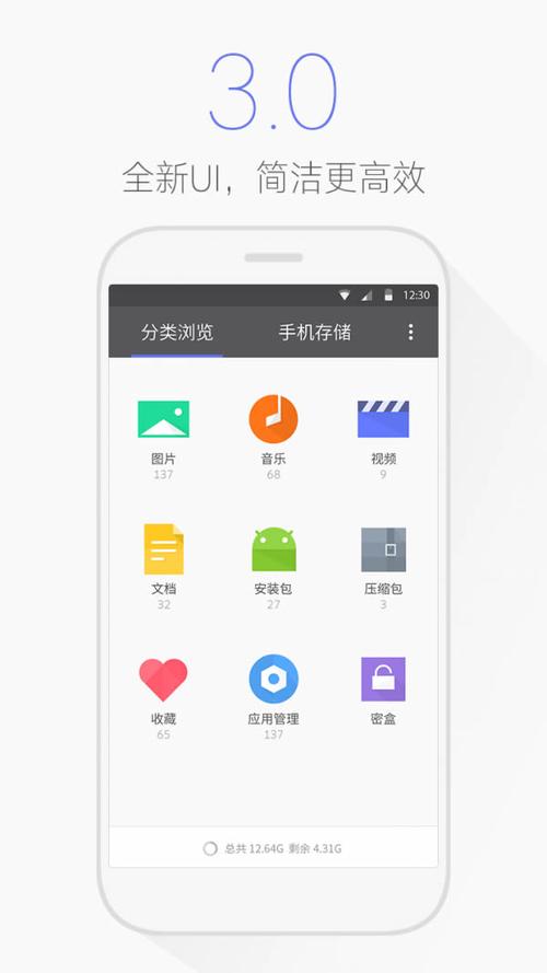 慢慢开软件下载安卓版_官方手机app下载_慢慢开电脑PC端最新版本 慢慢开软件下载安卓版_官方手机app下载_慢慢开电脑PC端最新版本