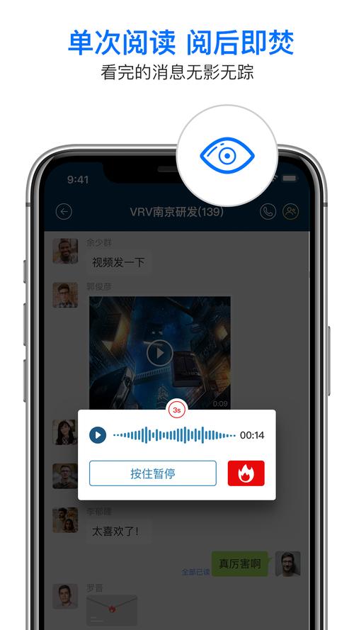 密信软件下载安卓版_官方手机app下载_密信电脑PC端最新版本 密信软件下载安卓版_官方手机app下载_密信电脑PC端最新版本