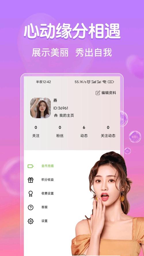 密信软件下载安卓版_官方手机app下载_密信电脑PC端最新版本 密信软件下载安卓版_官方手机app下载_密信电脑PC端最新版本