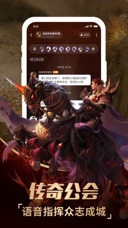 密玩软件下载安卓版_官方手机app下载_密玩电脑PC端最新版本 密玩软件下载安卓版_官方手机app下载_密玩电脑PC端最新版本