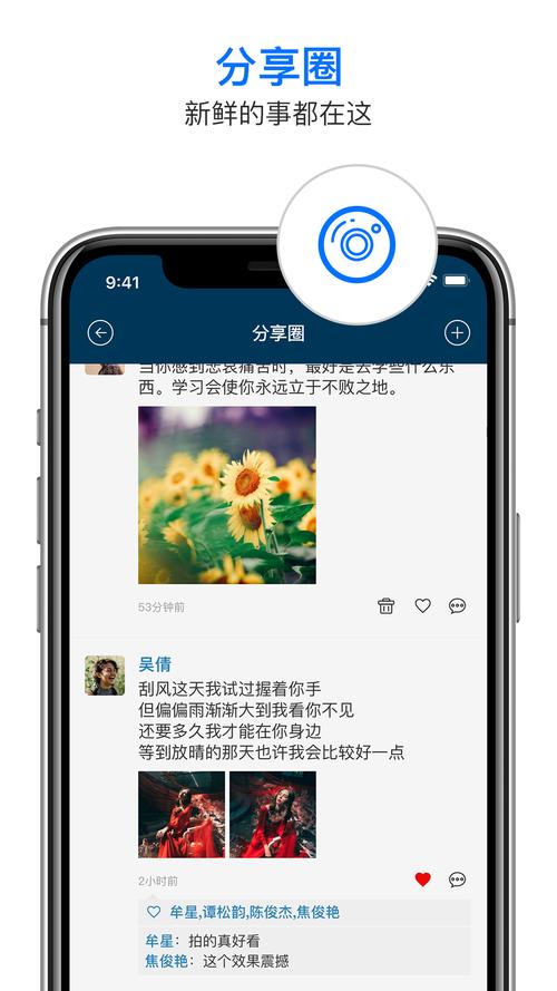 密信软件下载安卓版_官方手机app下载_密信电脑PC端最新版本 密信软件下载安卓版_官方手机app下载_密信电脑PC端最新版本