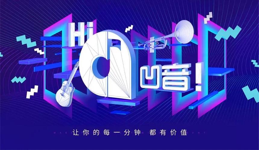 凹音短视频下载安卓版_官方手机app下载_凹音短视频电脑PC端最新版本 凹音短视频下载安卓版_官方手机app下载_凹音短视频电脑PC端最新版本