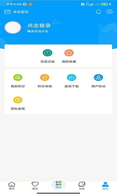 凤凰融媒软件下载安卓版_官方手机app下载_凤凰融媒电脑PC端最新版本 凤凰融媒软件下载安卓版_官方手机app下载_凤凰融媒电脑PC端最新版本
