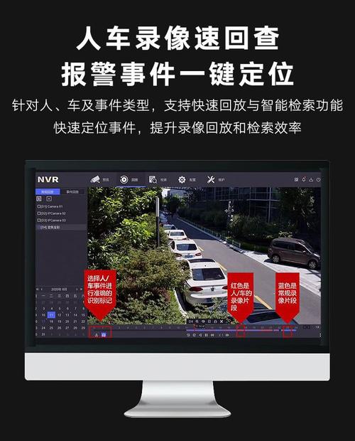 快速录像机下载安卓版_官方手机app下载_快速录像机电脑PC端最新版本