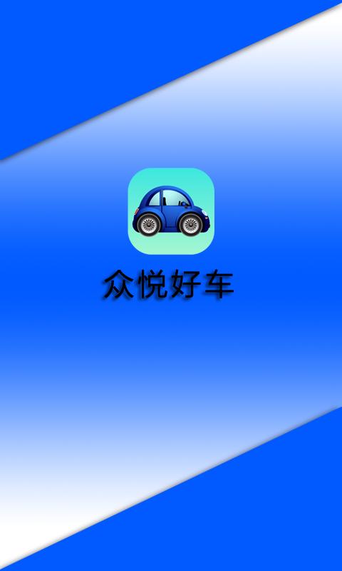 悦像摄影下载安卓版_官方手机app下载_悦像摄影电脑PC端最新版本