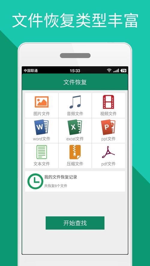 农垦体育软件下载安卓版_官方手机app下载_农垦体育电脑PC端最新版本