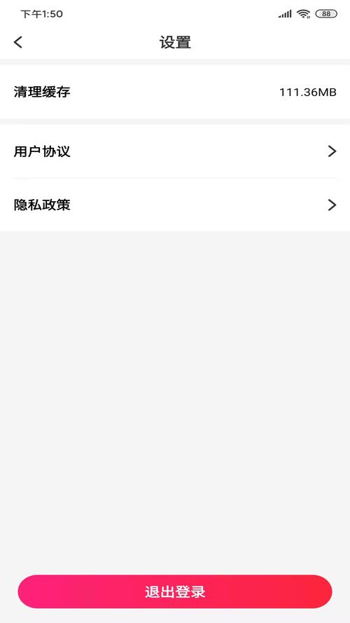 凹音短视频下载安卓版_官方手机app下载_凹音短视频电脑PC端最新版本