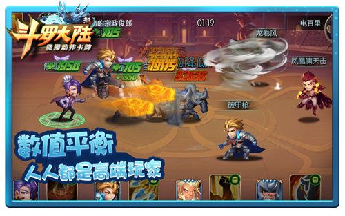 奥斯卡之路游戏下载app_奥斯卡之路手游攻略_安卓苹果最新版本 奥斯卡之路游戏下载app_奥斯卡之路手游攻略_安卓苹果最新版本