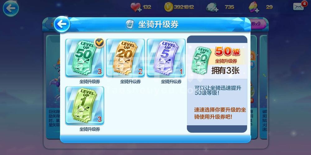 奥运400米跑游戏官网下载app_奥运400米跑手游攻略_安卓苹果最新版本 奥运400米跑游戏官网下载app_奥运400米跑手游攻略_安卓苹果最新版本