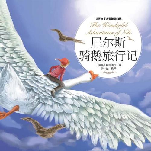 企鹅捉鱼记手游下载_企鹅捉鱼记官网下载_手机安卓苹果app 企鹅捉鱼记手游下载_企鹅捉鱼记官网下载_手机安卓苹果app