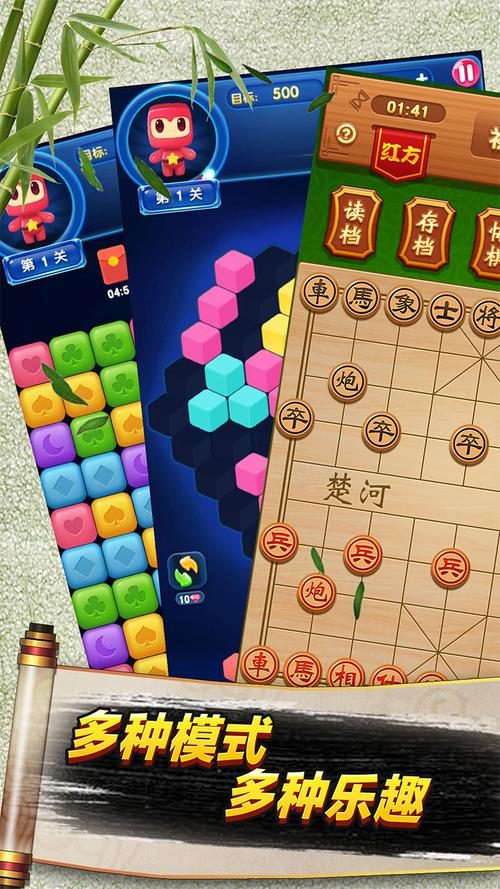 象棋挑战手游下载_象棋挑战官网下载_手机安卓苹果app 象棋挑战手游下载_象棋挑战官网下载_手机安卓苹果app