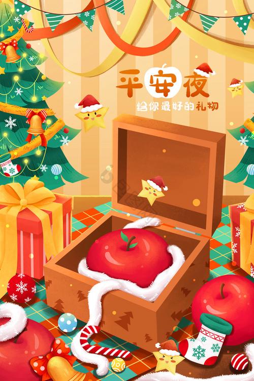 保护圣诞礼物手游下载_保护圣诞礼物官网下载_手机安卓苹果app 保护圣诞礼物手游下载_保护圣诞礼物官网下载_手机安卓苹果app