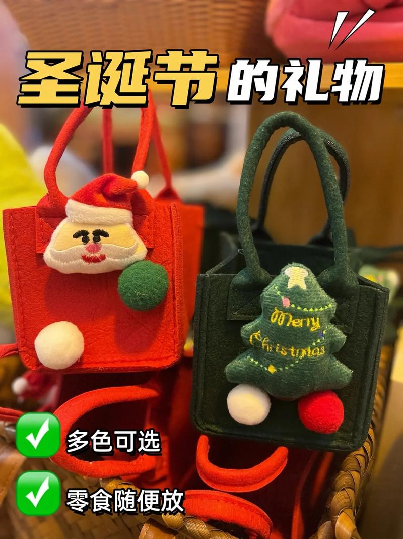 保护圣诞礼物手游下载_保护圣诞礼物官网下载_手机安卓苹果app 保护圣诞礼物手游下载_保护圣诞礼物官网下载_手机安卓苹果app
