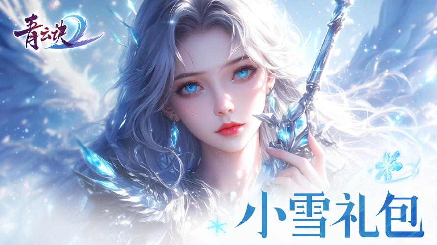 小雪熊与蒸汽机器人选关版游戏下载_小雪熊与蒸汽机器人选关版官网下载_安卓苹果手游app下载 小雪熊与蒸汽机器人选关版游戏下载_小雪熊与蒸汽机器人选关版官网下载_安卓苹果手游app下载