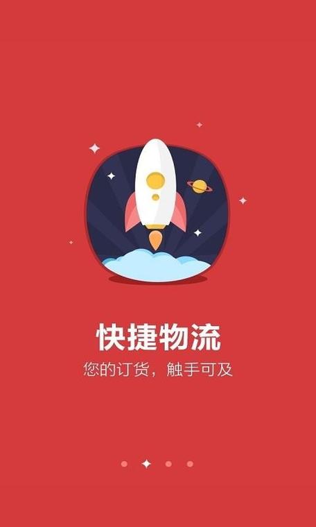 中驰网校软件下载安卓版_官方手机app下载_中驰网校电脑PC端最新版本 中驰网校软件下载安卓版_官方手机app下载_中驰网校电脑PC端最新版本