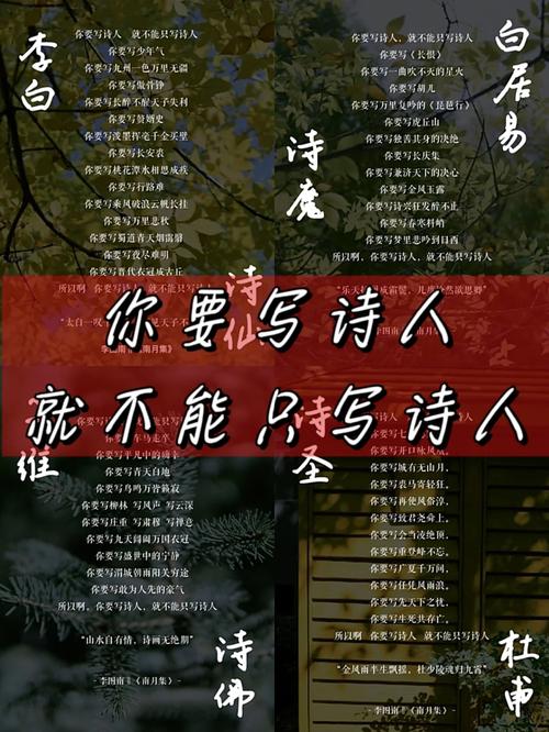 为你写诗软件下载安卓版_官方手机app下载_为你写诗电脑PC端最新版本 为你写诗软件下载安卓版_官方手机app下载_为你写诗电脑PC端最新版本