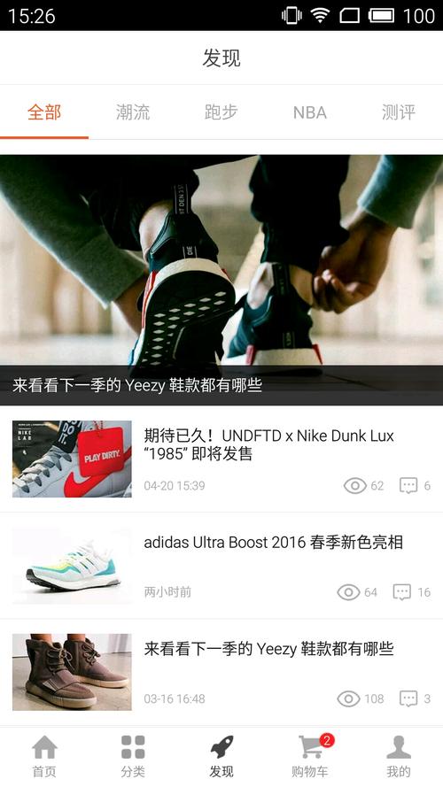 激想百分百下载安卓版_官方手机app下载_激想百分百电脑PC端最新版本 激想百分百下载安卓版_官方手机app下载_激想百分百电脑PC端最新版本