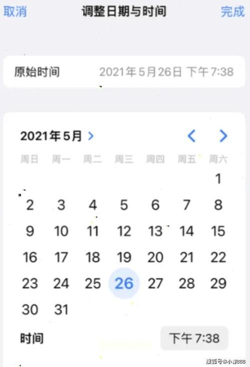 相机时间戳软件下载_官方安卓版app下载_相机时间戳电脑PC端最新版本 相机时间戳软件下载_官方安卓版app下载_相机时间戳电脑PC端最新版本