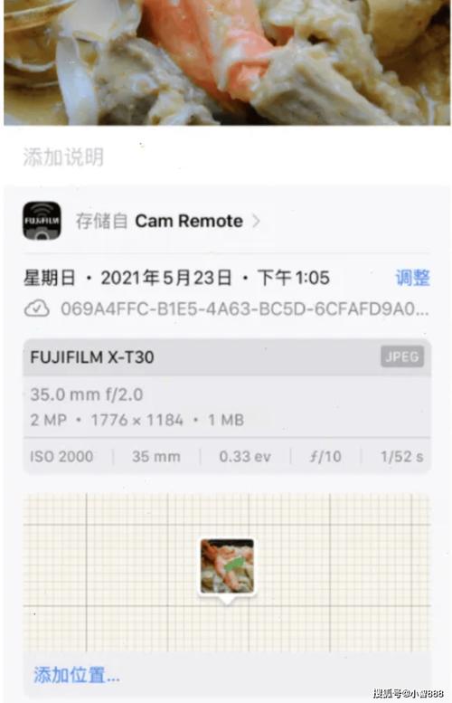 相机时间戳软件下载_官方安卓版app下载_相机时间戳电脑PC端最新版本 相机时间戳软件下载_官方安卓版app下载_相机时间戳电脑PC端最新版本