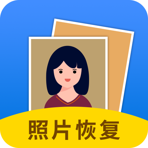 相片大师下载安卓版_官方手机app下载_相片大师电脑PC端最新版本