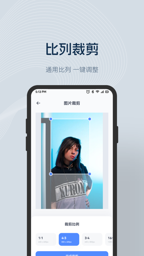 真实相机软件下载安卓版_官方手机app下载_真实相机电脑PC端最新版本 真实相机软件下载安卓版_官方手机app下载_真实相机电脑PC端最新版本