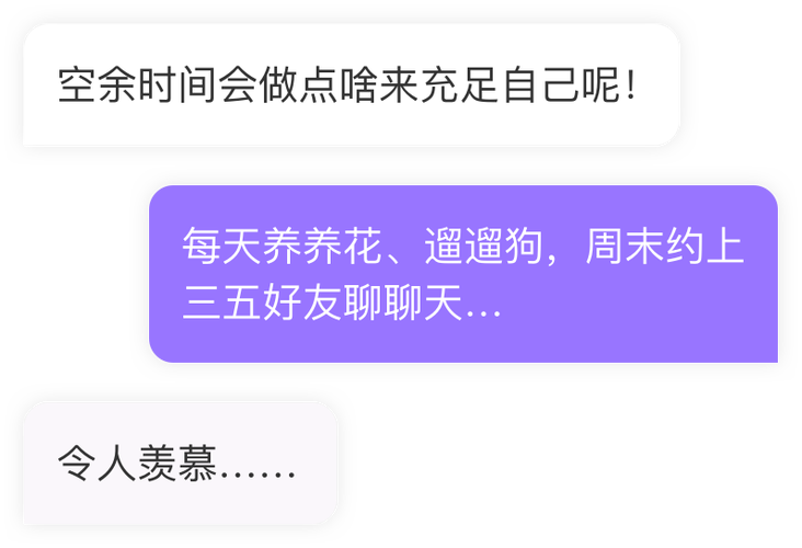 来惜软件下载安卓版_官方手机app下载_来惜电脑PC端最新版本 来惜软件下载安卓版_官方手机app下载_来惜电脑PC端最新版本