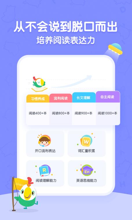 学习辅导宝下载安卓版_官方手机app下载_学习辅导宝电脑PC端最新版本 学习辅导宝下载安卓版_官方手机app下载_学习辅导宝电脑PC端最新版本