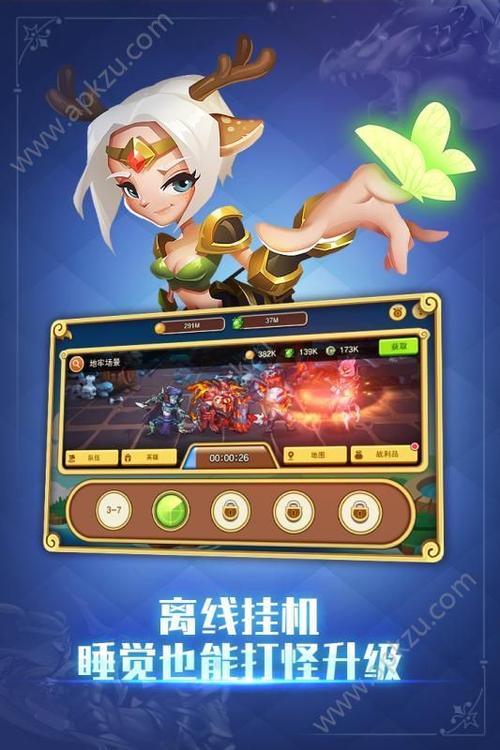 守未联盟软件下载安卓版_官方手机app下载_守未联盟电脑PC端最新版本 守未联盟软件下载安卓版_官方手机app下载_守未联盟电脑PC端最新版本