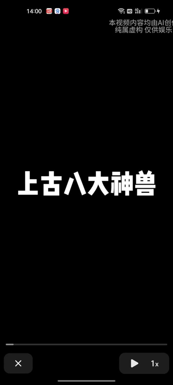 上古2新手入门到精通攻略_上古2最新玩法技巧全解析