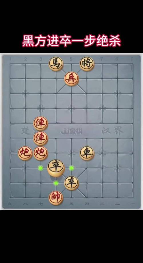 象棋残局游戏下载_象棋残局手游下载_象棋残局安卓苹果app