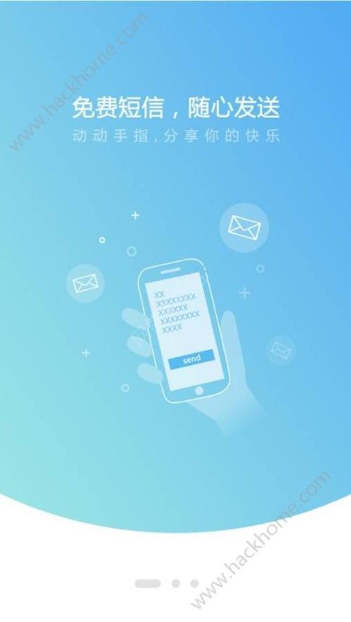 华盛生活软件下载安卓版_官方手机app下载_华盛生活电脑PC端最新版本